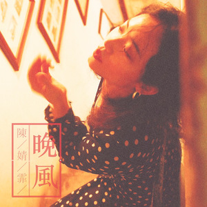 黄色浏览网站freechinese
