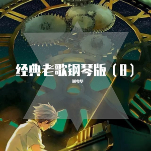 黄色浏览网站freechinese
